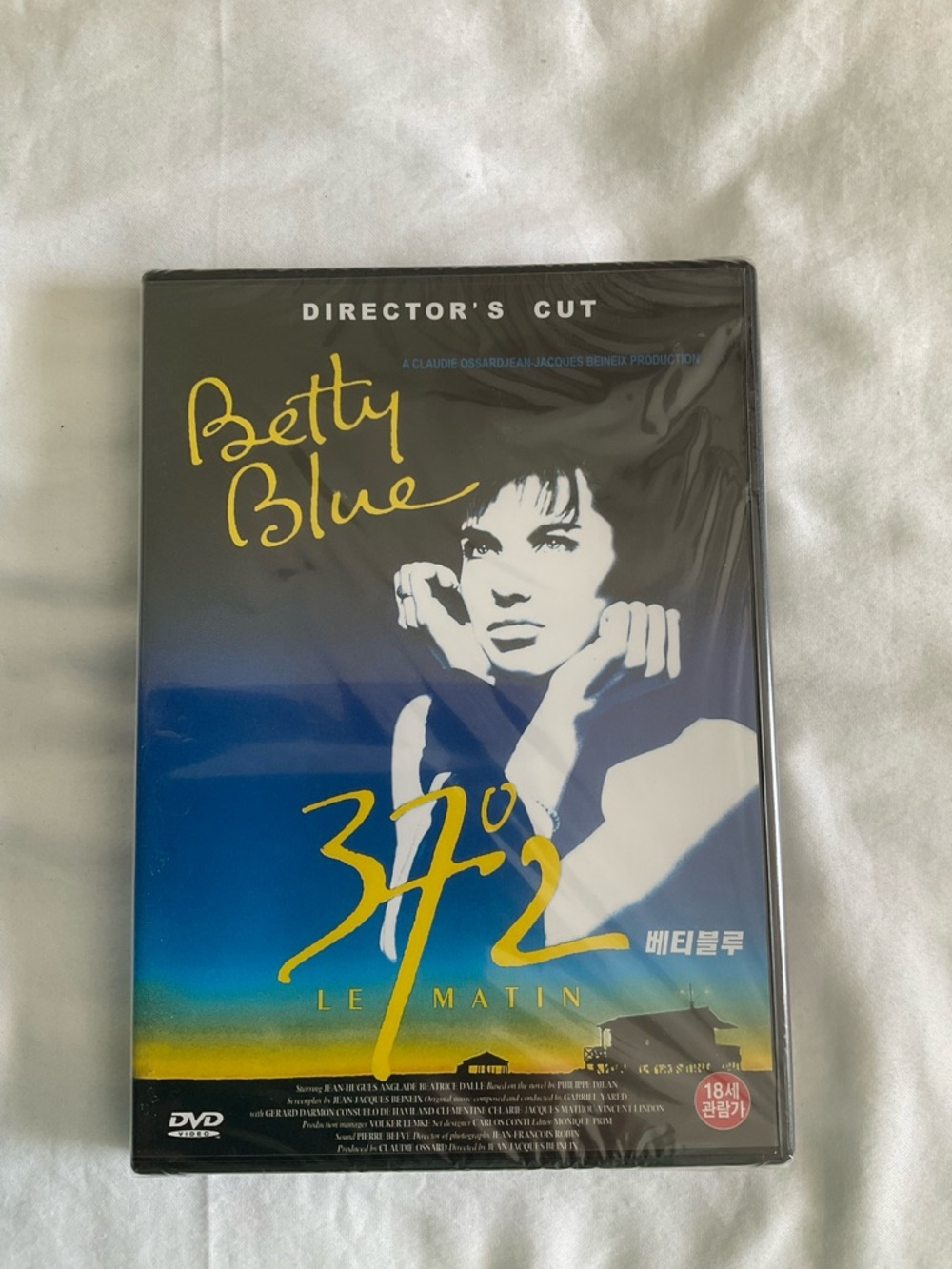 Betty Blue (37°2 Le Matin) Director's Cut DVD - Blue and Yellow Artwork